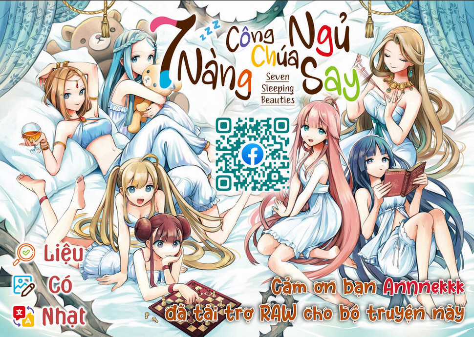 7 Nàng Công Chúa Ngủ Say Chapter 11 trang 0