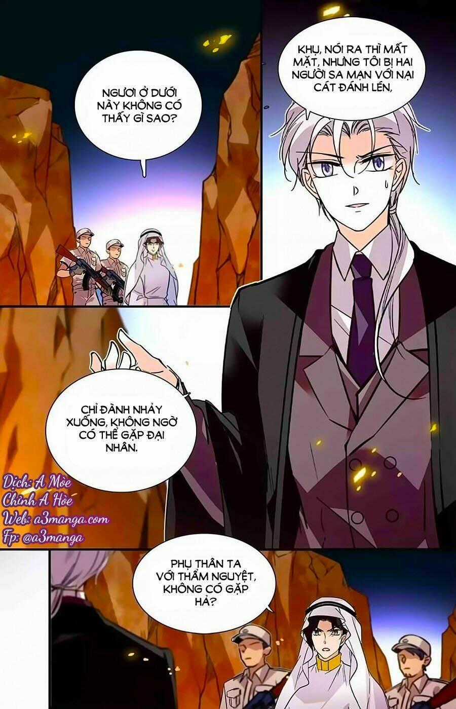 999 Nụ Hôn Bá Đạo Của Nam Thần Chapter 382 trang 0