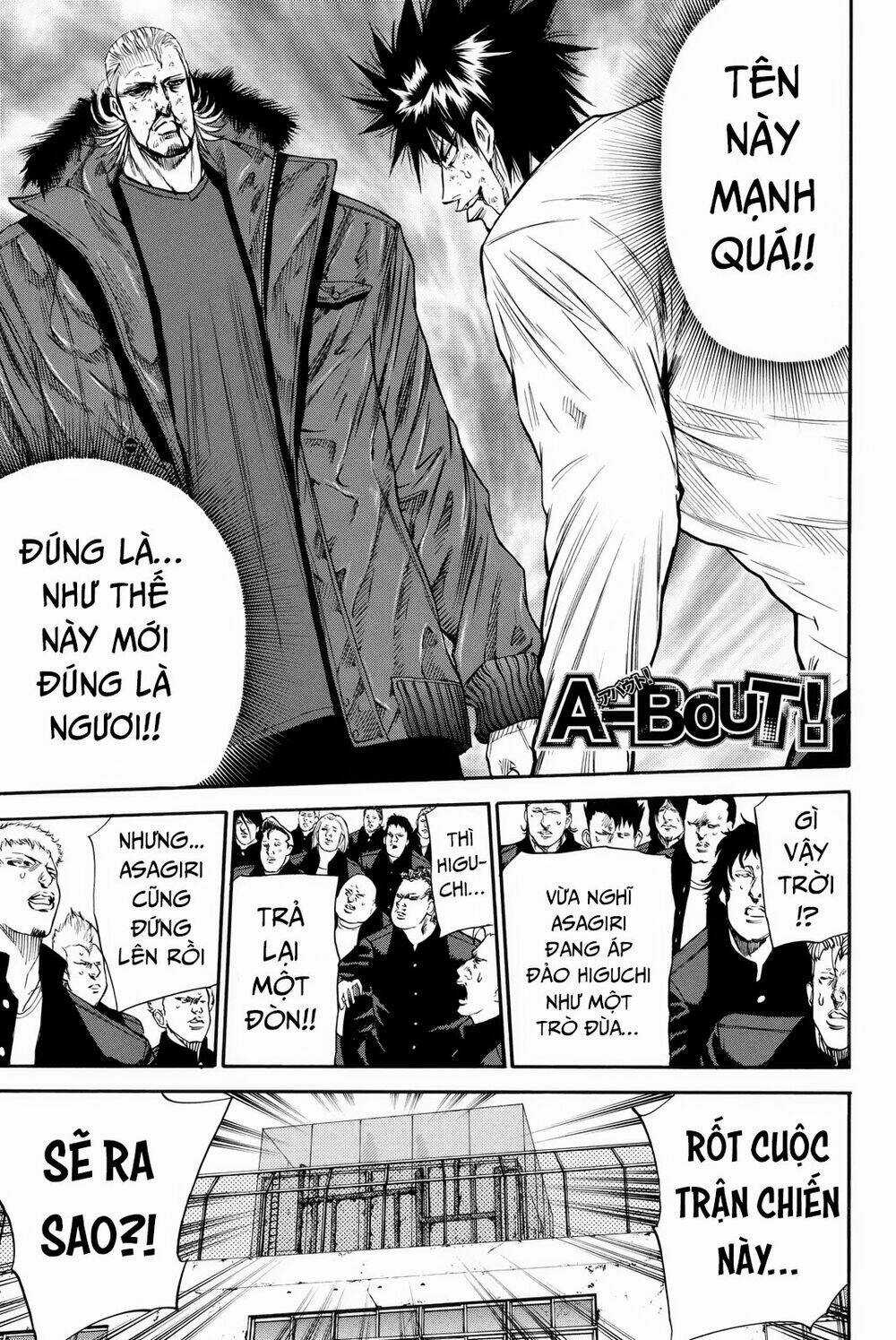 A-bout! Chapter 161 trang 1