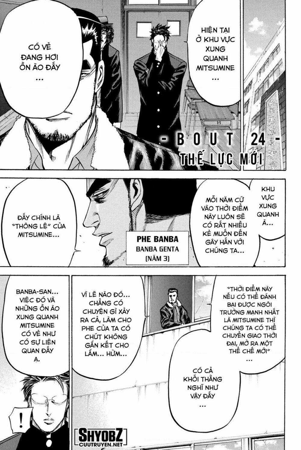 A-bout! Chapter 189 trang 0