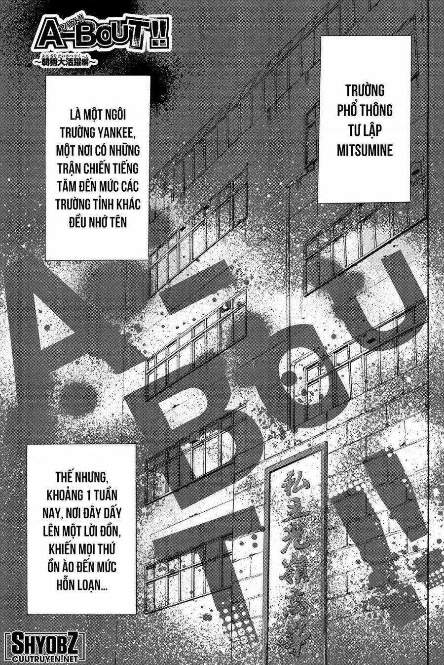 A-bout! Chapter 205 trang 1