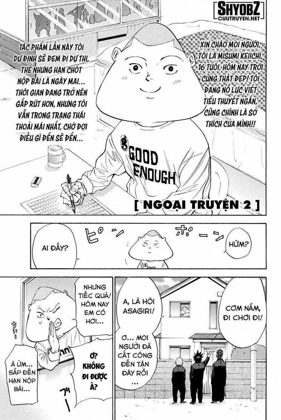 A-bout! Chapter 208 trang 1