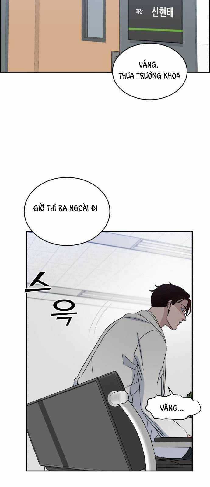 A.i. Doctor Chapter 30 trang 1