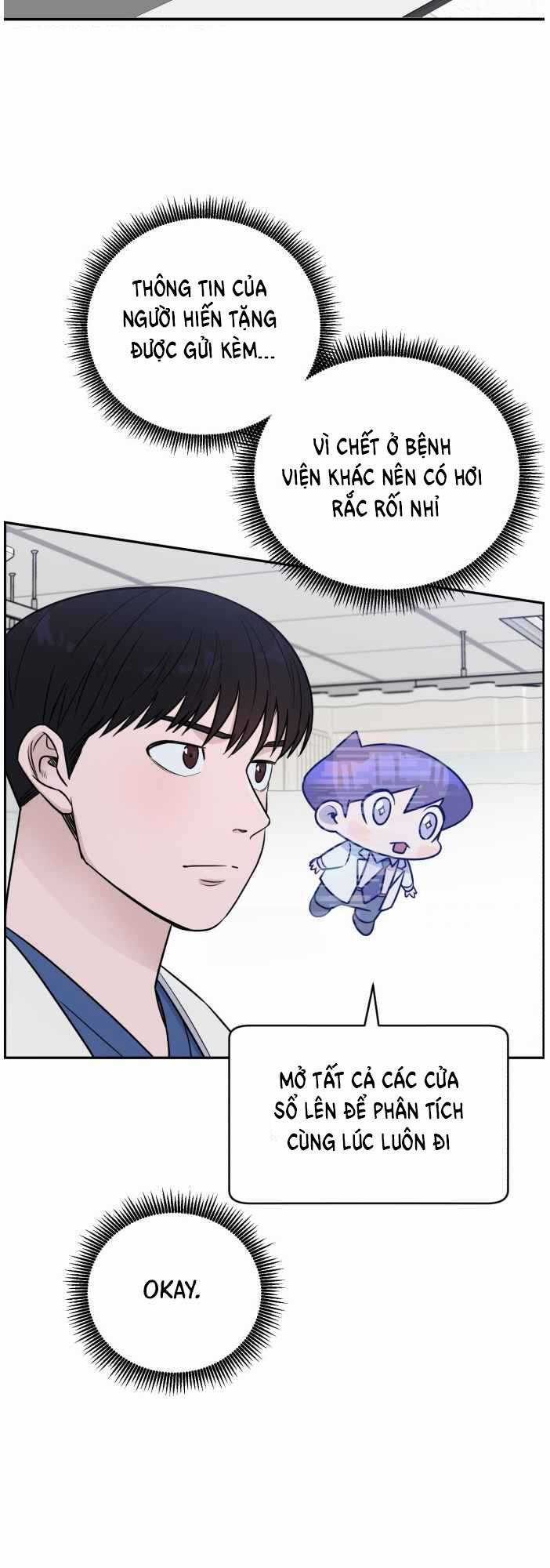 A.i. Doctor Chapter 51 trang 1