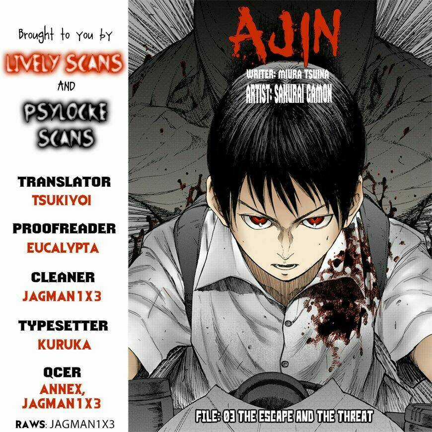 Á Nhân Chapter 3 trang 1