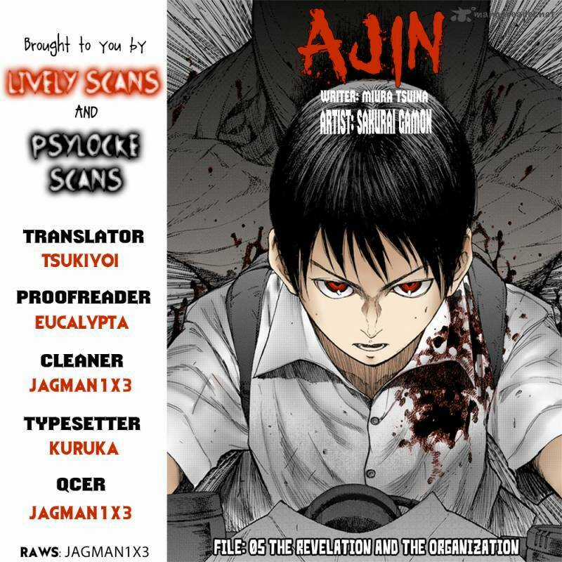 Á Nhân Chapter 5 trang 1