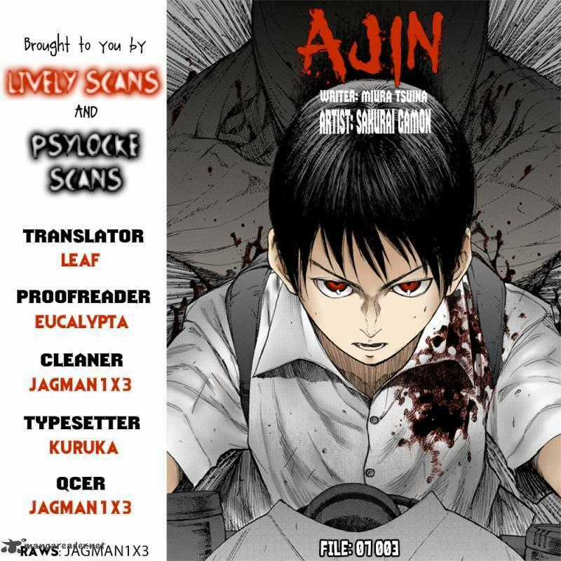 Á Nhân Chapter 7 trang 1