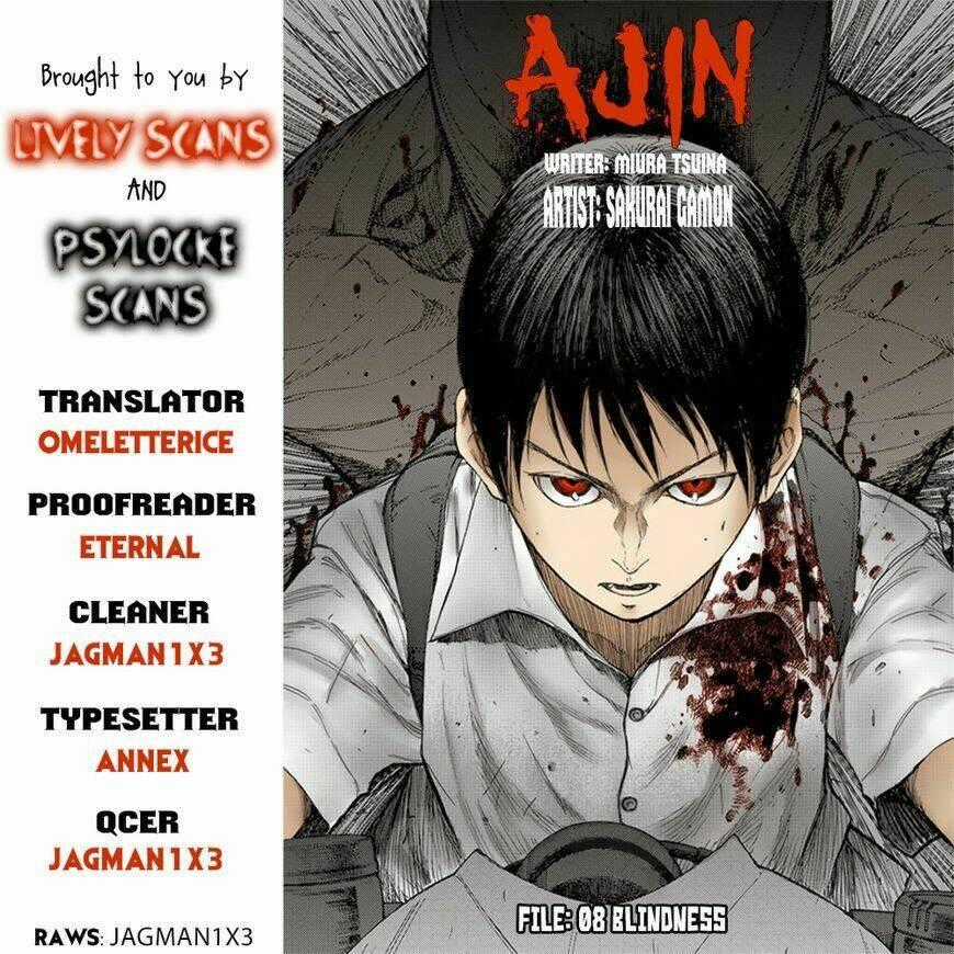 Á Nhân Chapter 8 trang 1