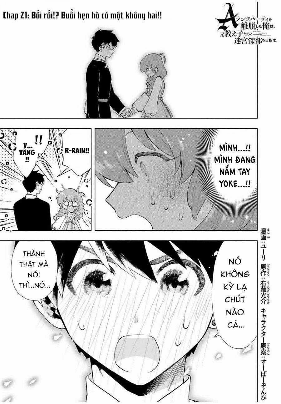 A Rank Party Wo Ridatsu Shita Ore Wa, Moto Oshiego Tachi To Meikyuu Shinbu Wo Mezasu Chapter 21 trang 0