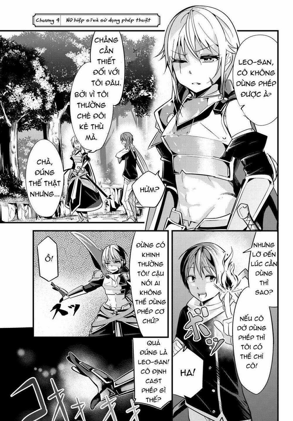 A Story About Treating A Female Knight Who Has Never Been Treated As A Woman Chapter 4 trang 1