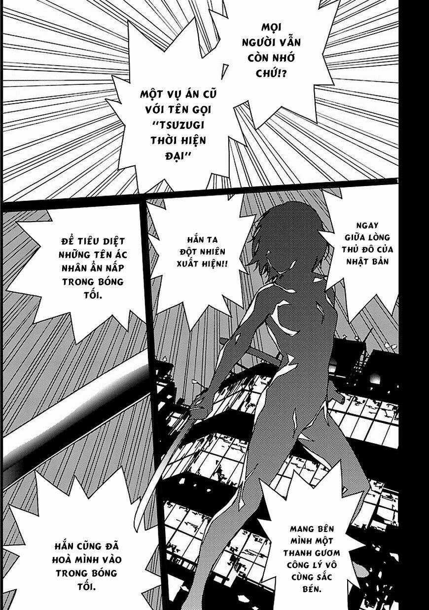 Abnormal-kei Joshi Chapter 13 trang 1