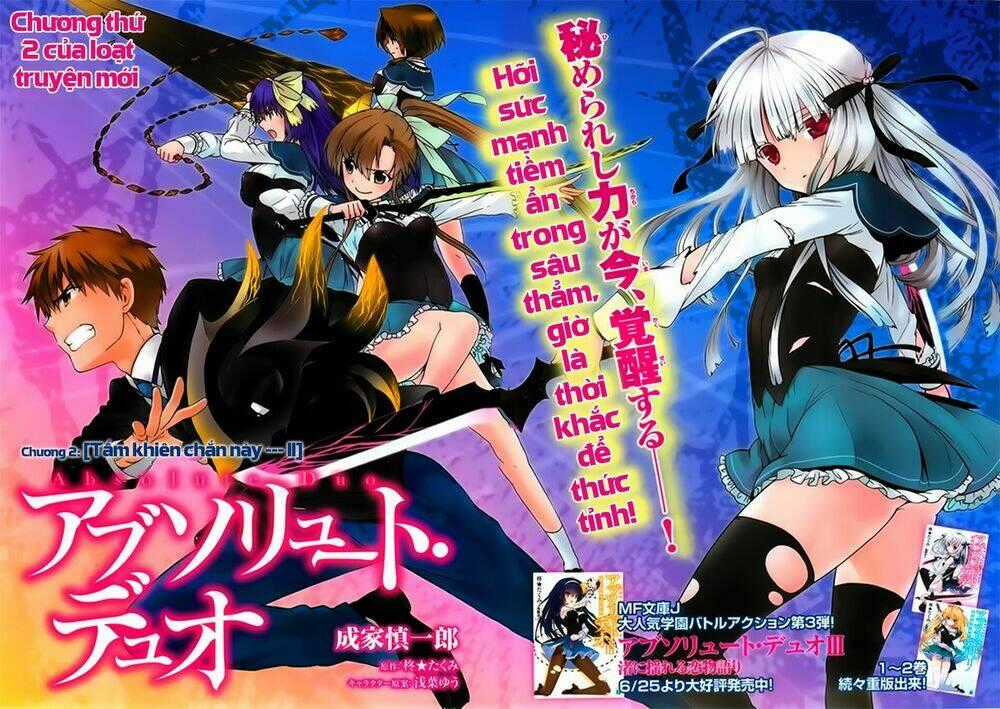 Absolute Duo Chapter 2 trang 1