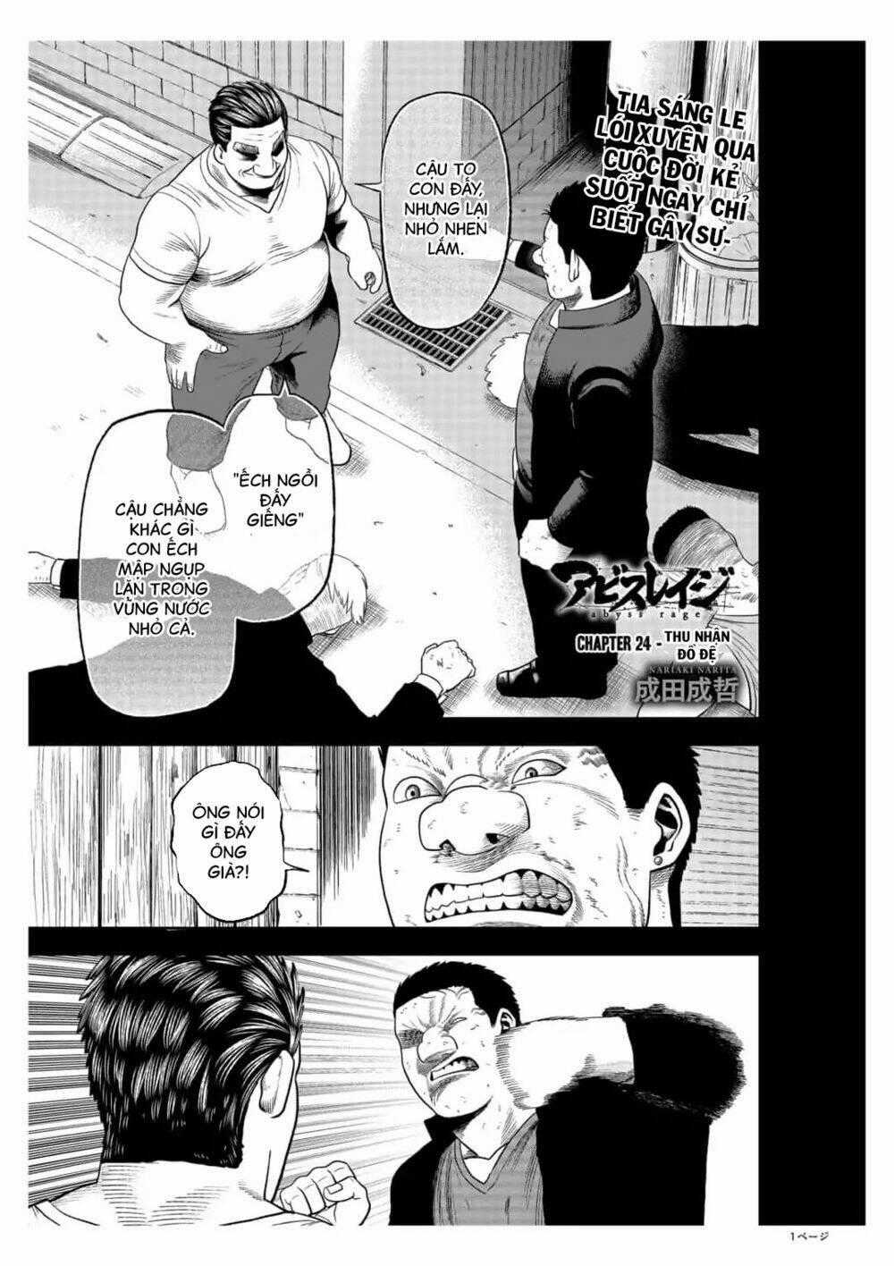 Abyss Rage Chapter 24 trang 1