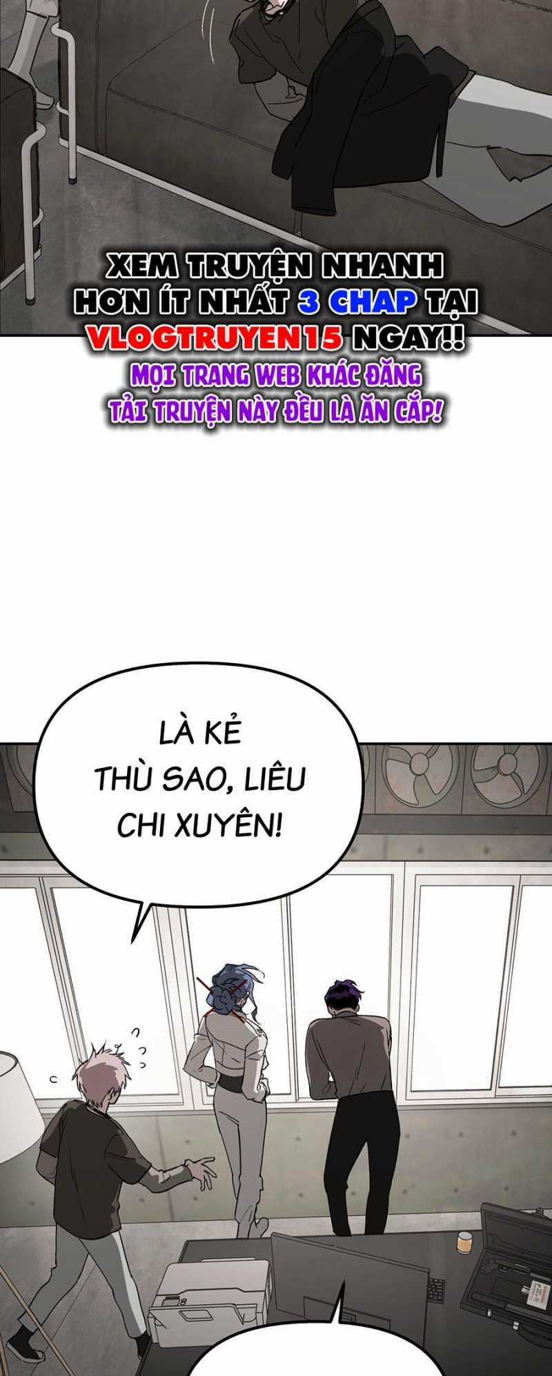 Ác Chi Hoàn Chapter 10 trang 1