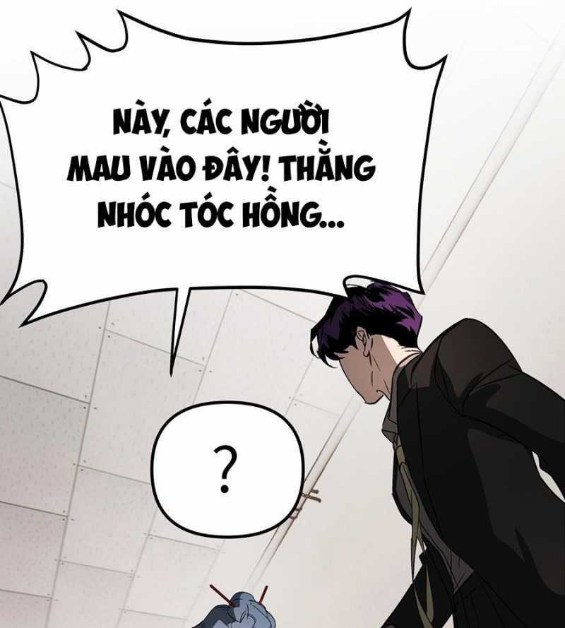 Ác Chi Hoàn Chapter 12 trang 1