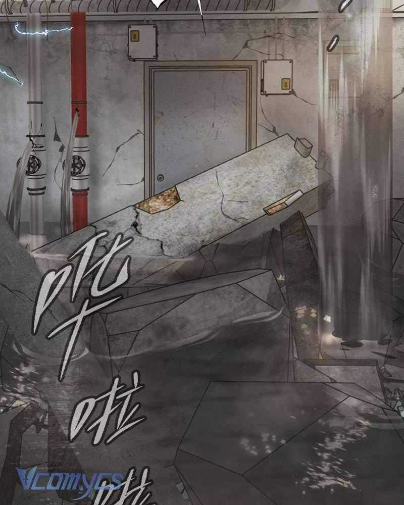 Ác Chi Hoàn Chapter 21 trang 1