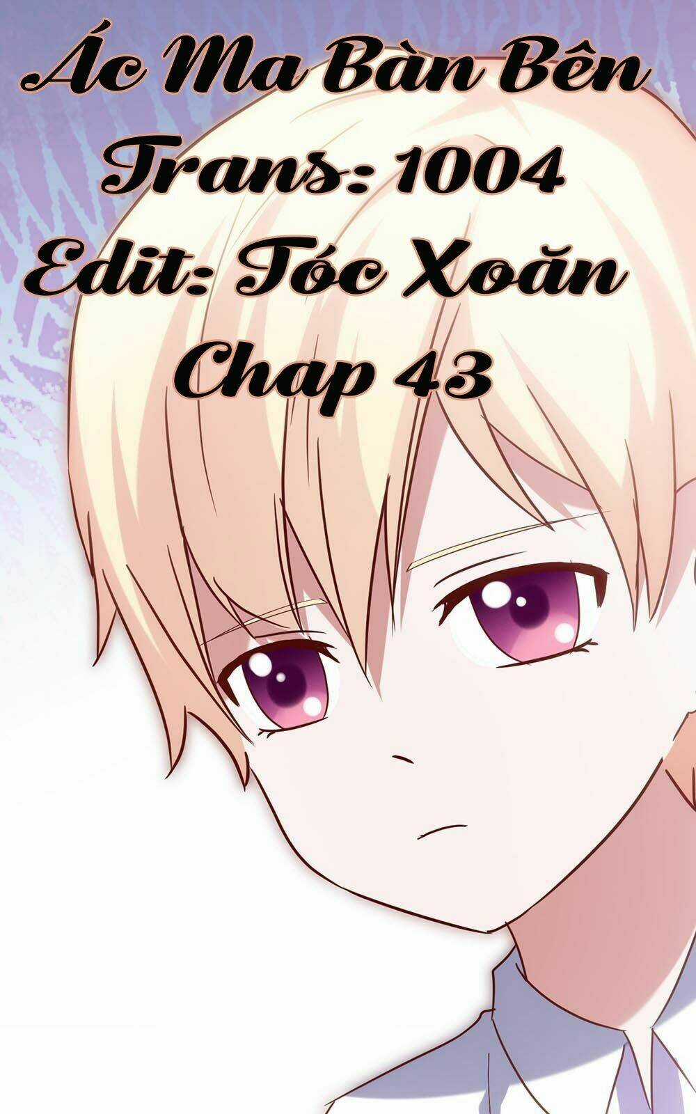 Ác Ma Bàn Bên Chapter 43 trang 0