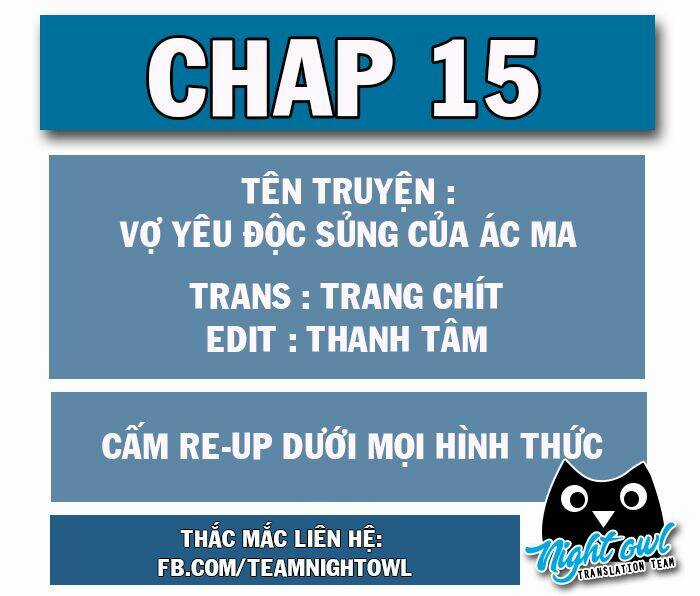 Ác Ma Đích Độc Sủng Điềm Thê Chapter 15 trang 0