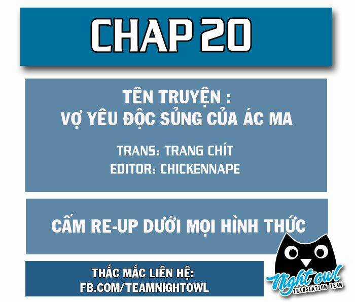 Ác Ma Đích Độc Sủng Điềm Thê Chapter 20 trang 0