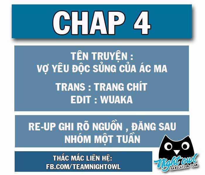 Ác Ma Đích Độc Sủng Điềm Thê Chapter 4 trang 0