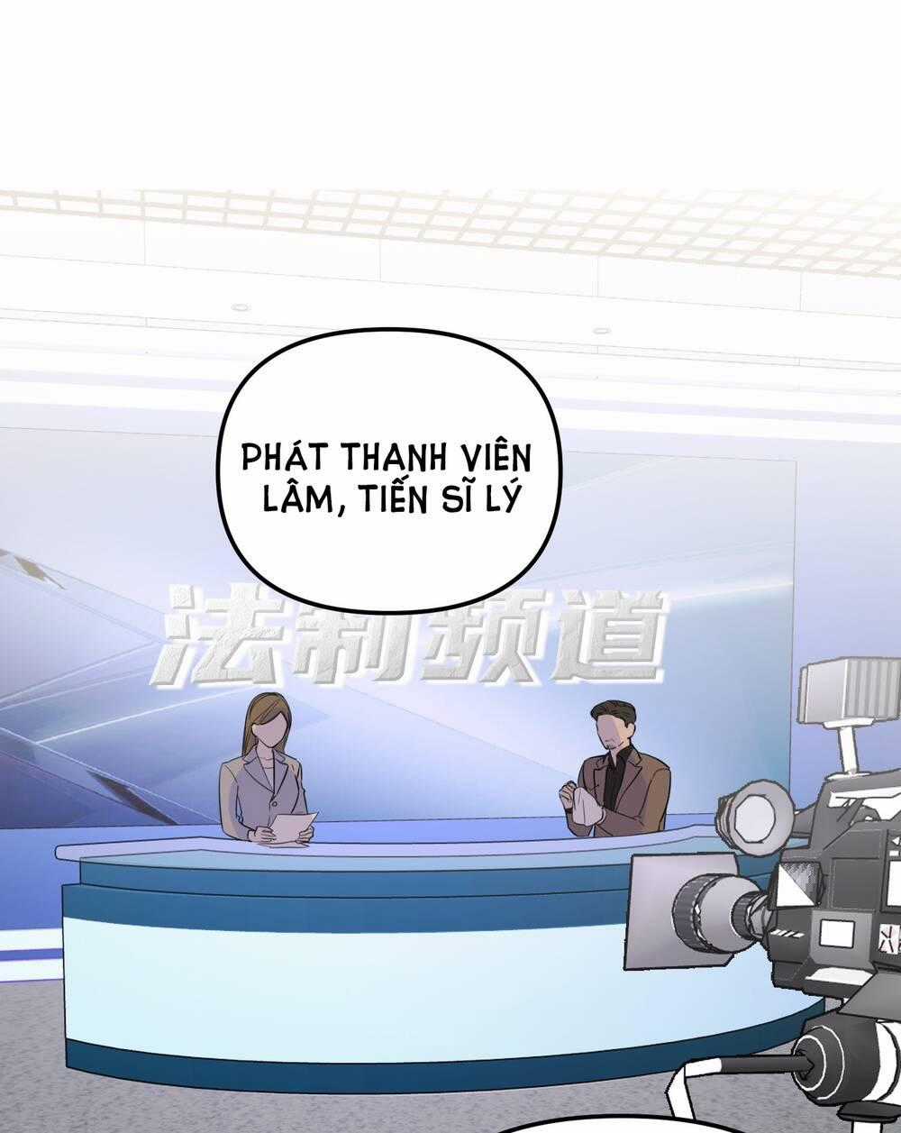 Ác Ma May Mắn Chapter 60 trang 0