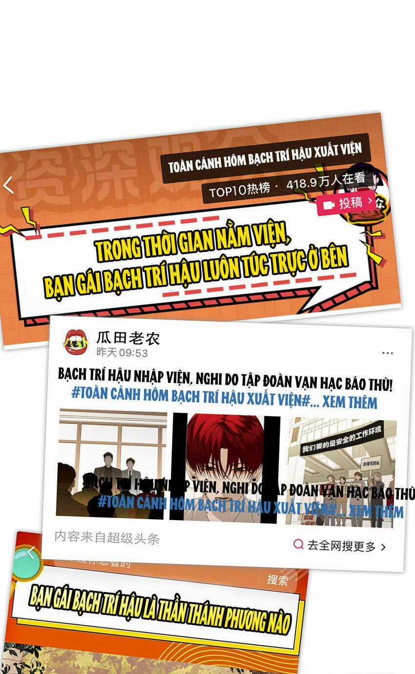 Ác Ma May Mắn Chapter 69 trang 0