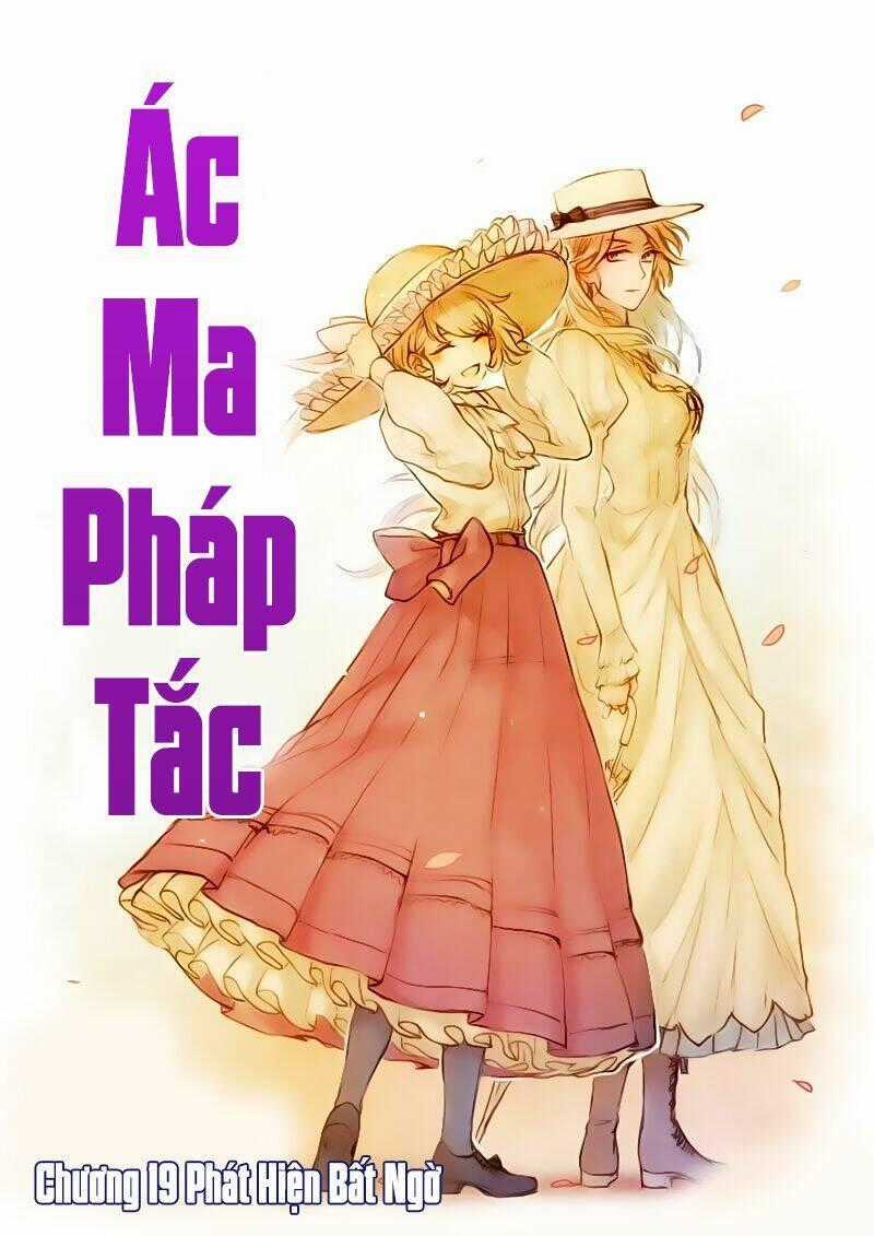 Ác Ma Pháp Tắc Chapter 19 trang 1