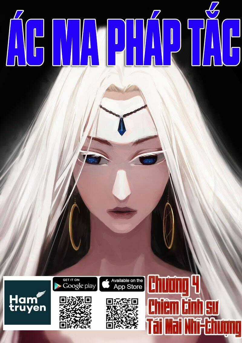 Ác Ma Pháp Tắc Chapter 7 trang 1