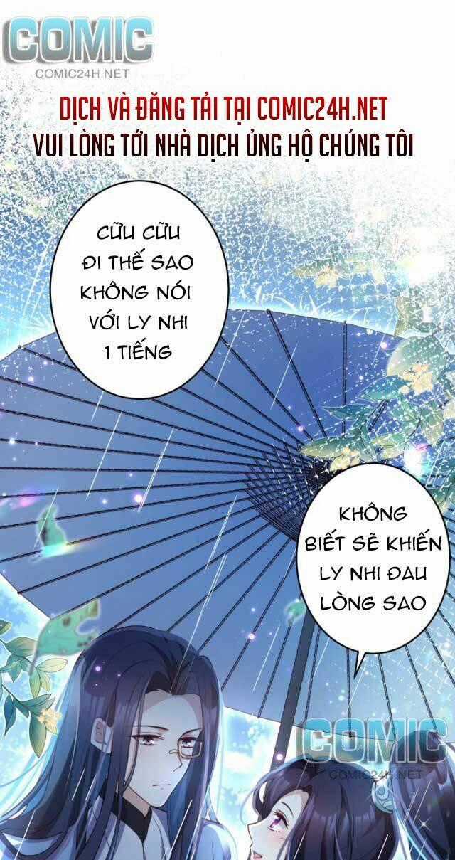 Ác Nữ Vi Đế Chapter 121 trang 1