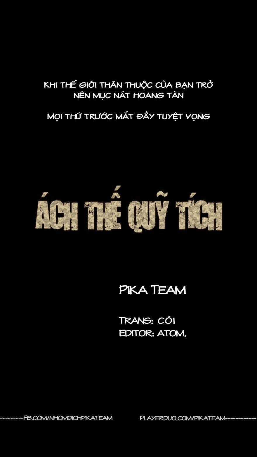 Ách Thế Quỹ Tích Chapter 1 trang 1