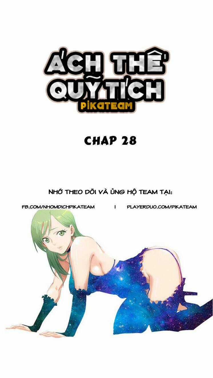 Ách Thế Quỹ Tích Chapter 28 trang 1