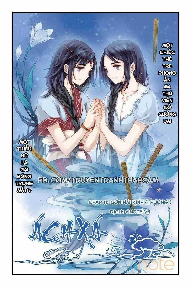 Ách Xá - Yashe Chapter 11 trang 0