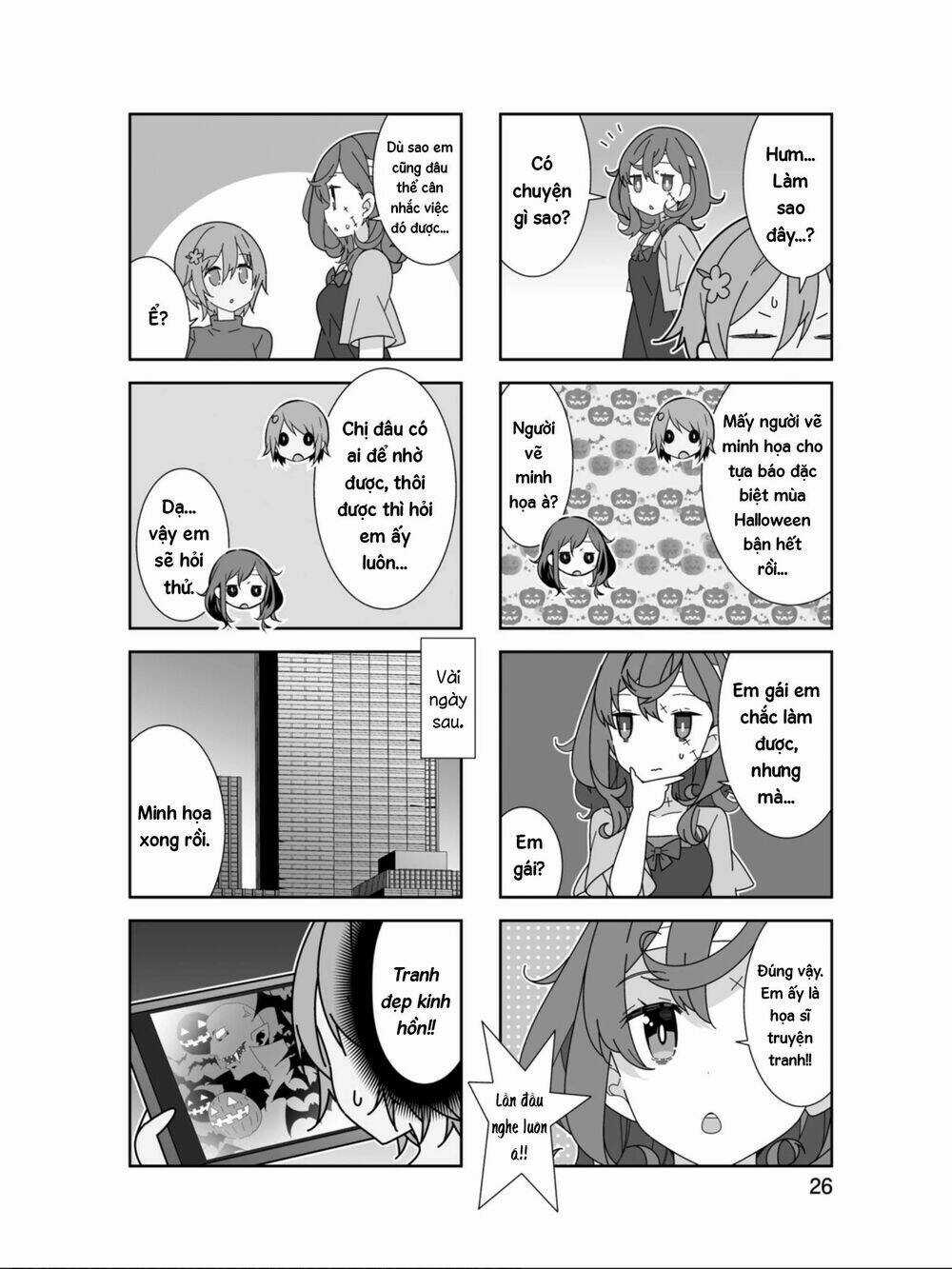 Adashino-San Wa Sude Ni Shinderu Chapter 16 trang 1