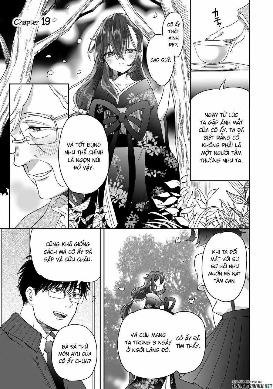 Aekanaru Chapter 19 trang 1