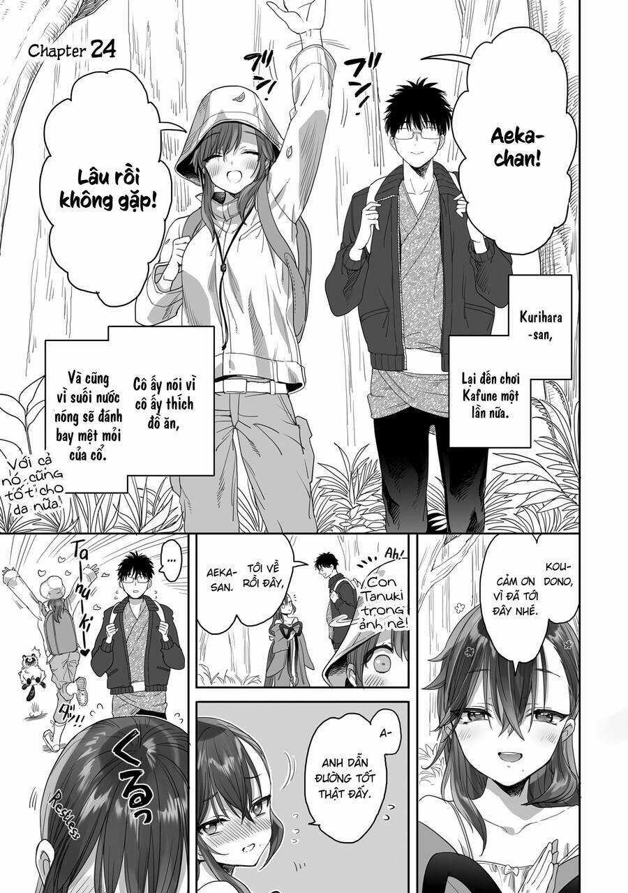 Aekanaru Chapter 24 trang 0