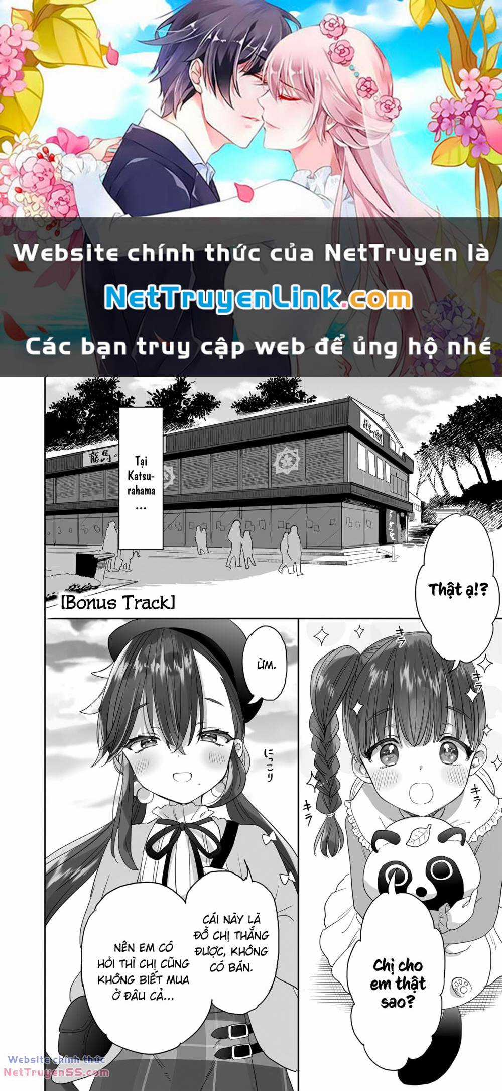 Aekanaru Chapter 29.1 trang 0