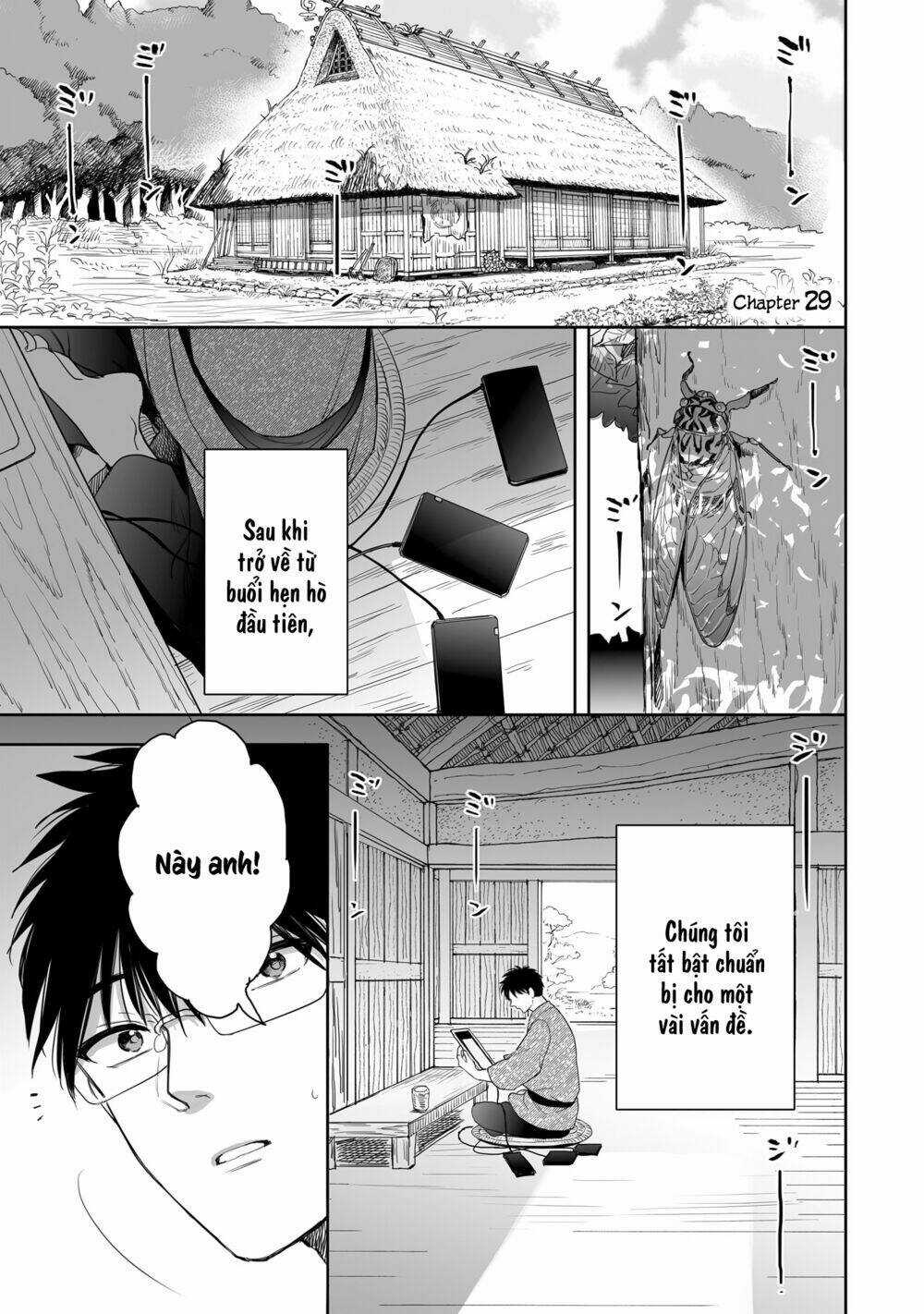 Aekanaru Chapter 29 trang 0