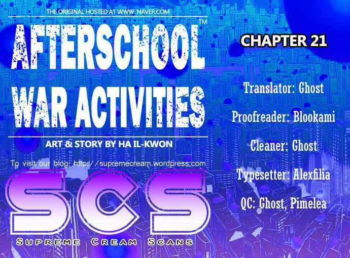 After School War Activities Chapter 21 trang 1