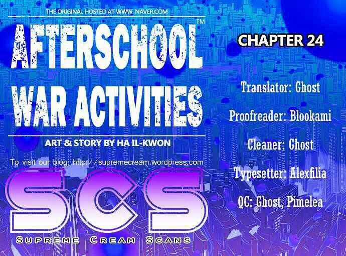 After School War Activities Chapter 24 trang 0