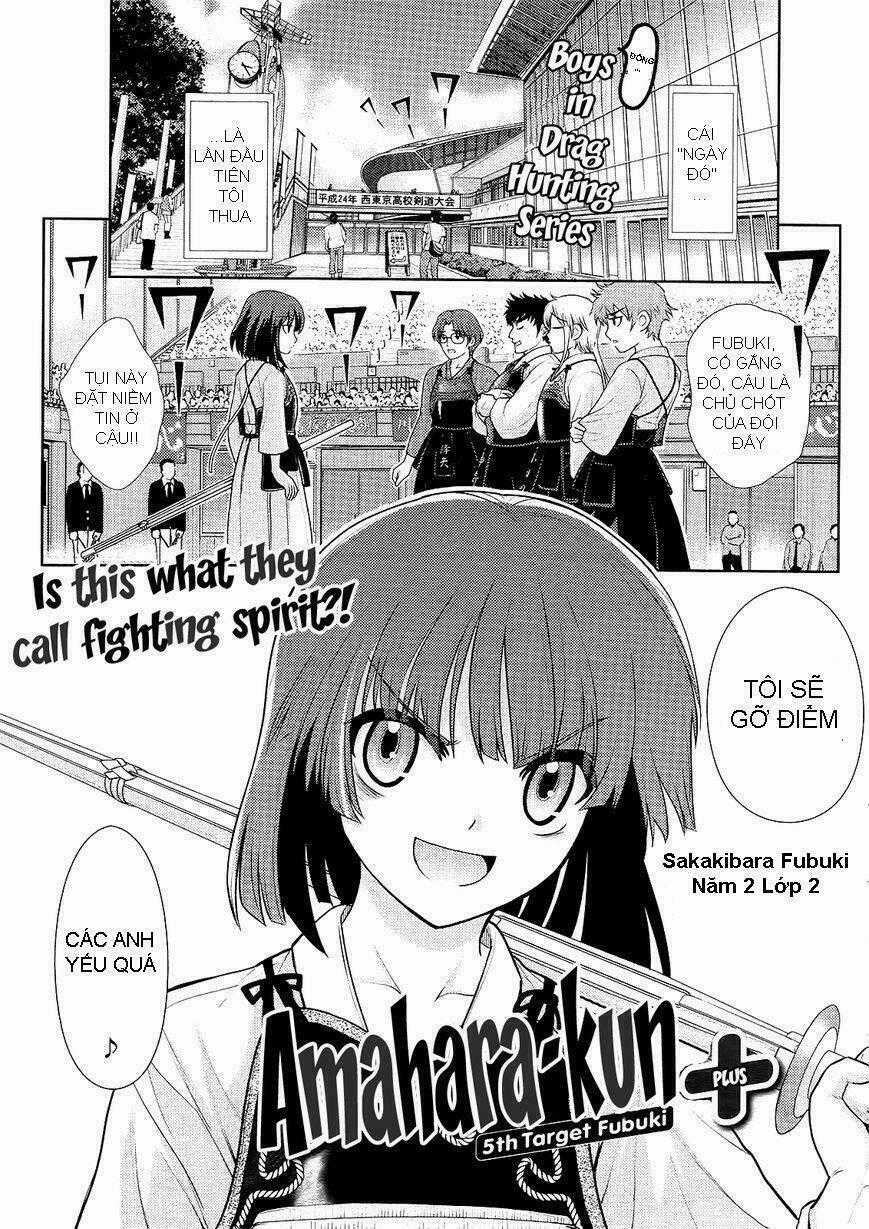 Ahamara-Kun Plus Chapter 1 trang 1