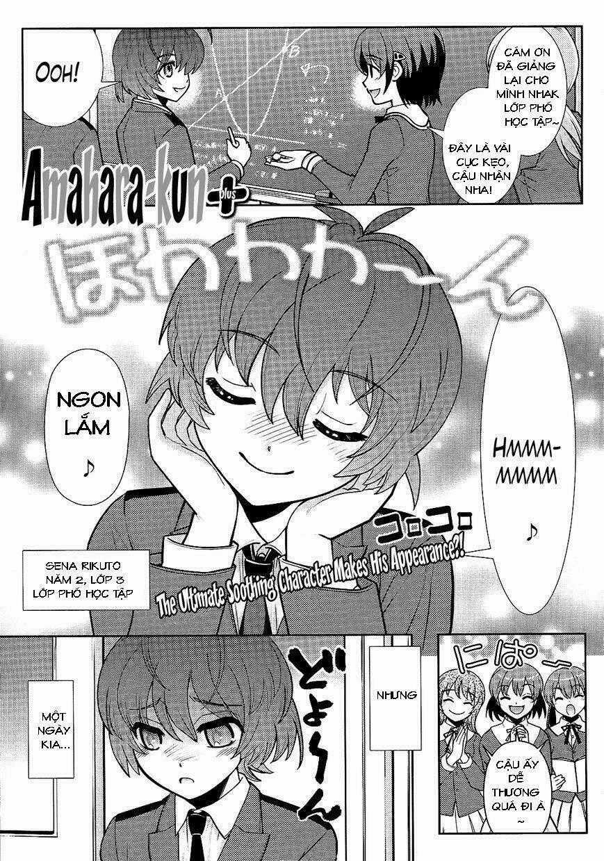 Ahamara-Kun Plus Chapter 2 trang 1