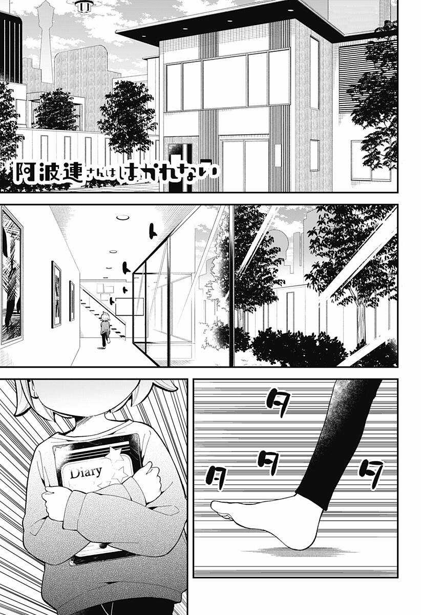 Aharen-San Wa Hakarenai Chapter 166 trang 1