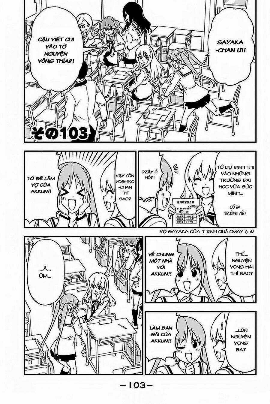 Aho Girl Chapter 103 trang 1