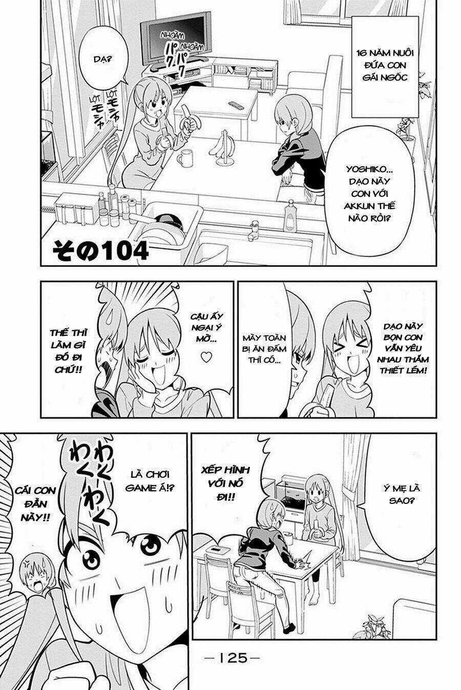 Aho Girl Chapter 104 trang 1