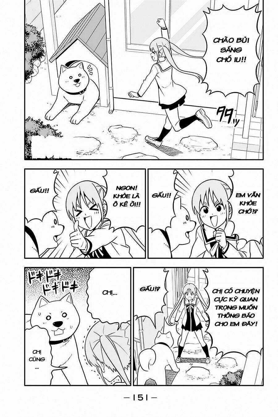 Aho Girl Chapter 112.5 trang 1