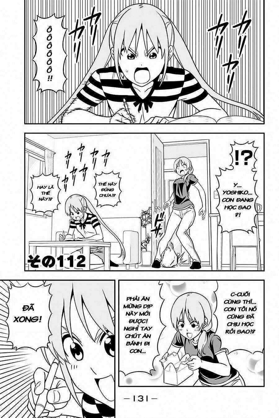 Aho Girl Chapter 112 trang 1