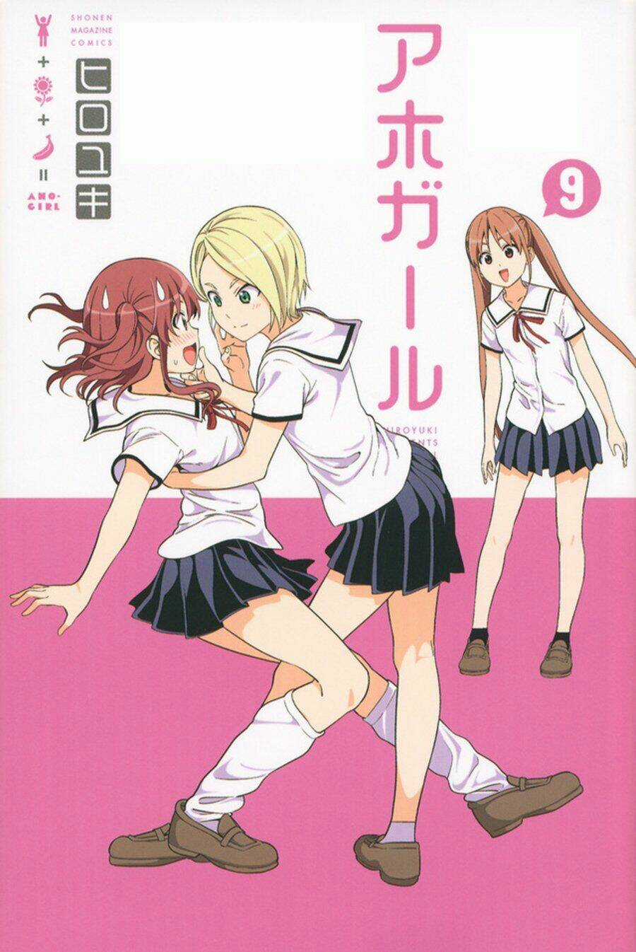 Aho Girl Chapter 114 trang 0