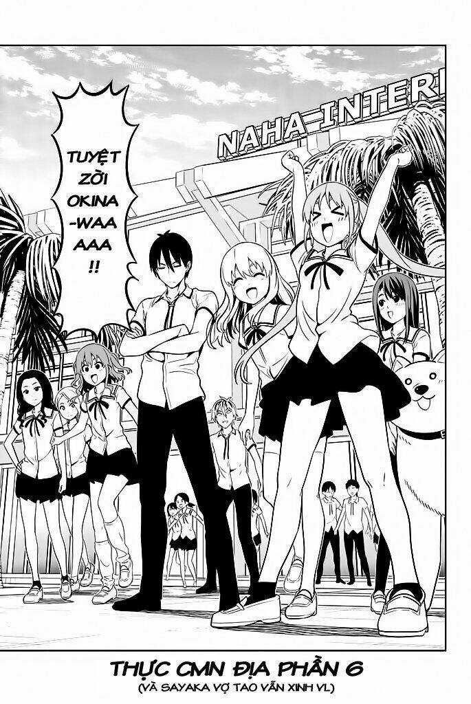 Aho Girl Chapter 119.6 trang 1