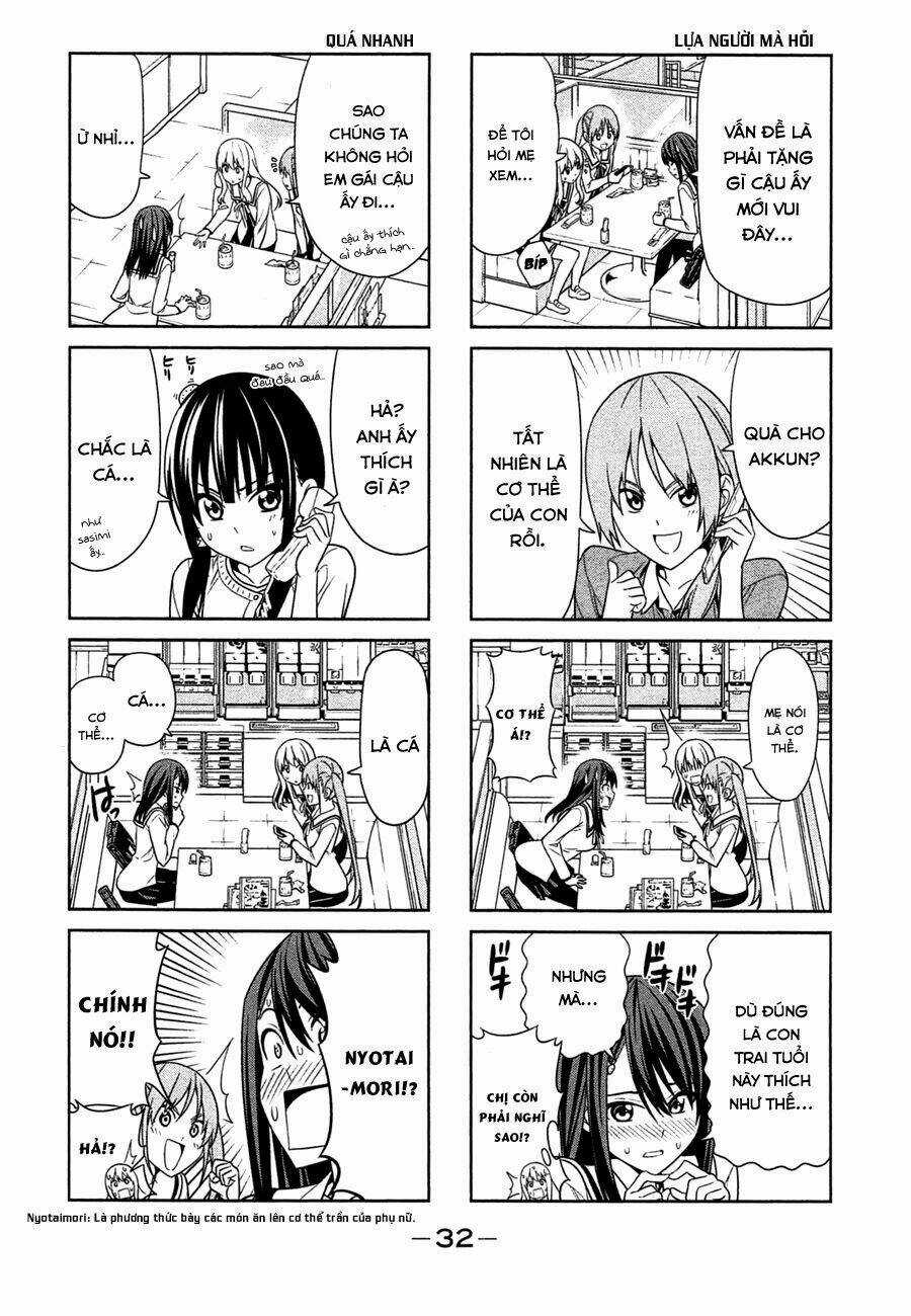 Aho Girl Chapter 23 trang 1