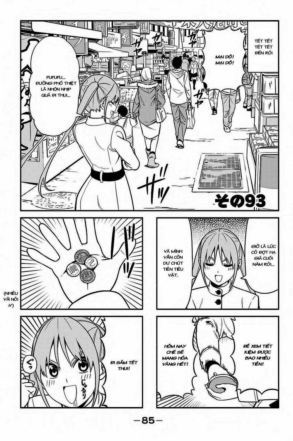 Aho Girl Chapter 93 trang 1